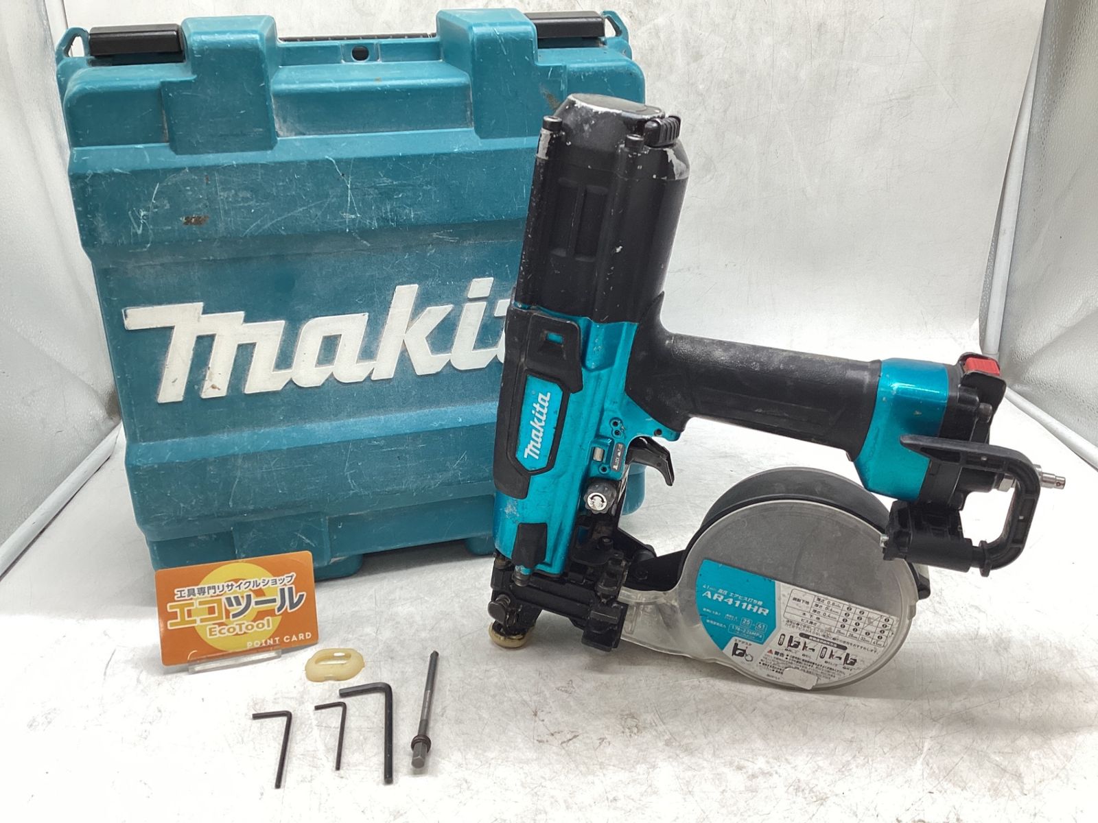 エコツール豊田インター店】Makita/マキタ 高圧41㎜ビス打ち機 AR411HR