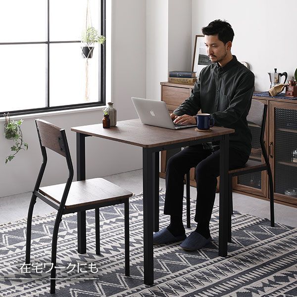 ダイニングテーブル ダイニングチェア