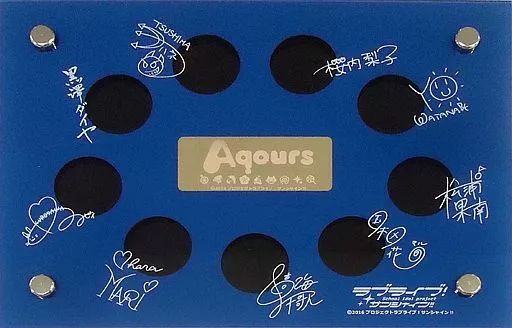 ラブライブ　メダル　収納ケース 中古】収納・携帯用アイテム Aqours 記念メダル収納ケース 「ラブ