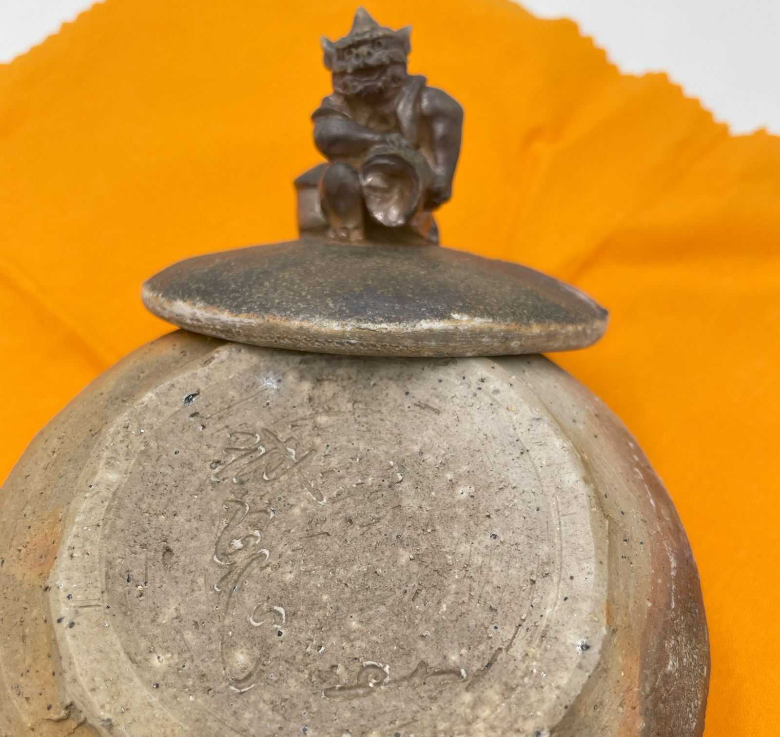 備前焼　難波誠治作　獅子　宝瓶　NS5 備前焼 難波誠治作 獅子 宝瓶 NS5 備前焼 難波誠治作 獅子 宝瓶 NS5