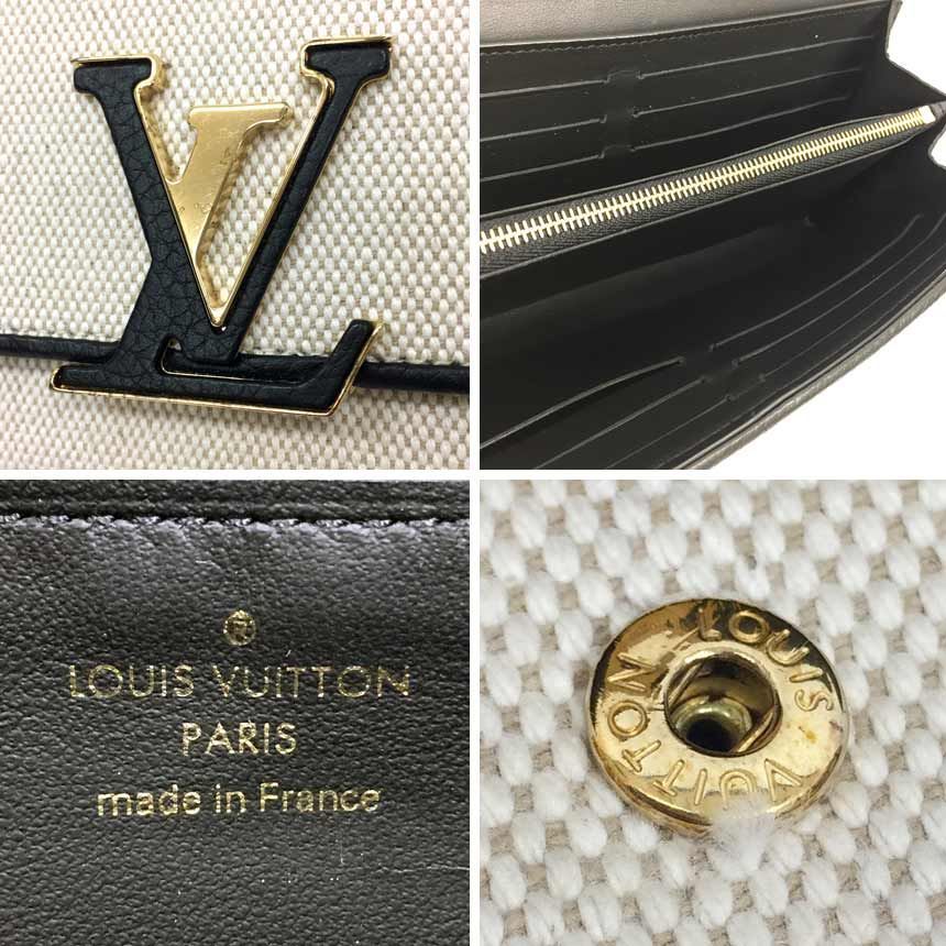 LOUIS VUITTON ルイヴィトン 長財布 ポルトフォイユ カプシーヌ M81305