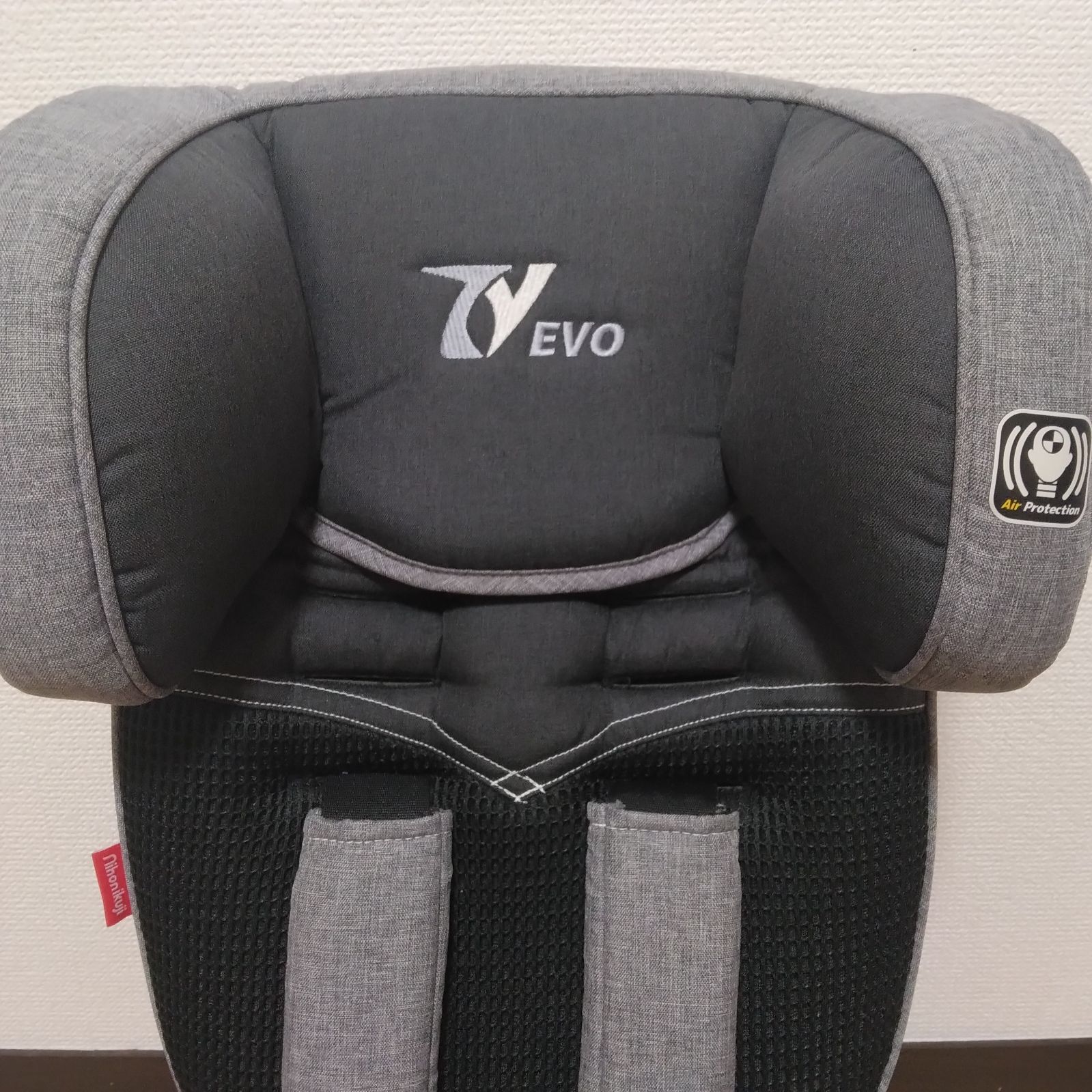 日本育児 トラベルベスト EVO 収納袋付き トラベルベストEvo(エヴォ) 日本育児【送料無料 沖縄・一部地域