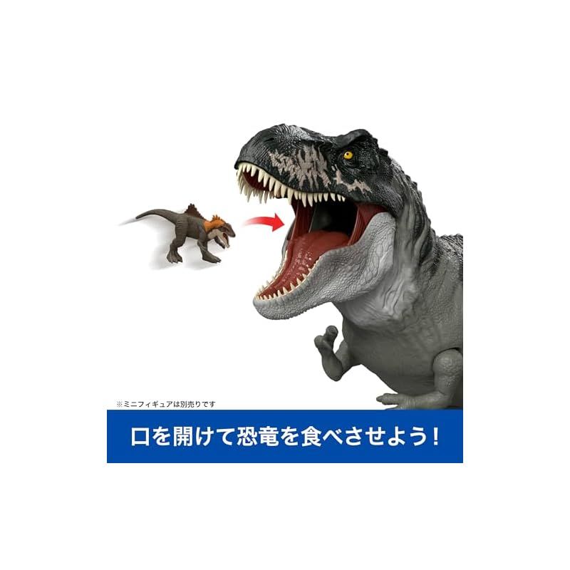 マテル ジュラシックワールド JURASSIC WORLD スーパービッグ T-レックス 子供向けフィギュア 恐竜 おもちゃ 動く 大きい 全長 約99cm 4歳から グリーン JGB52 USTAUSTRALIA_COM_AU