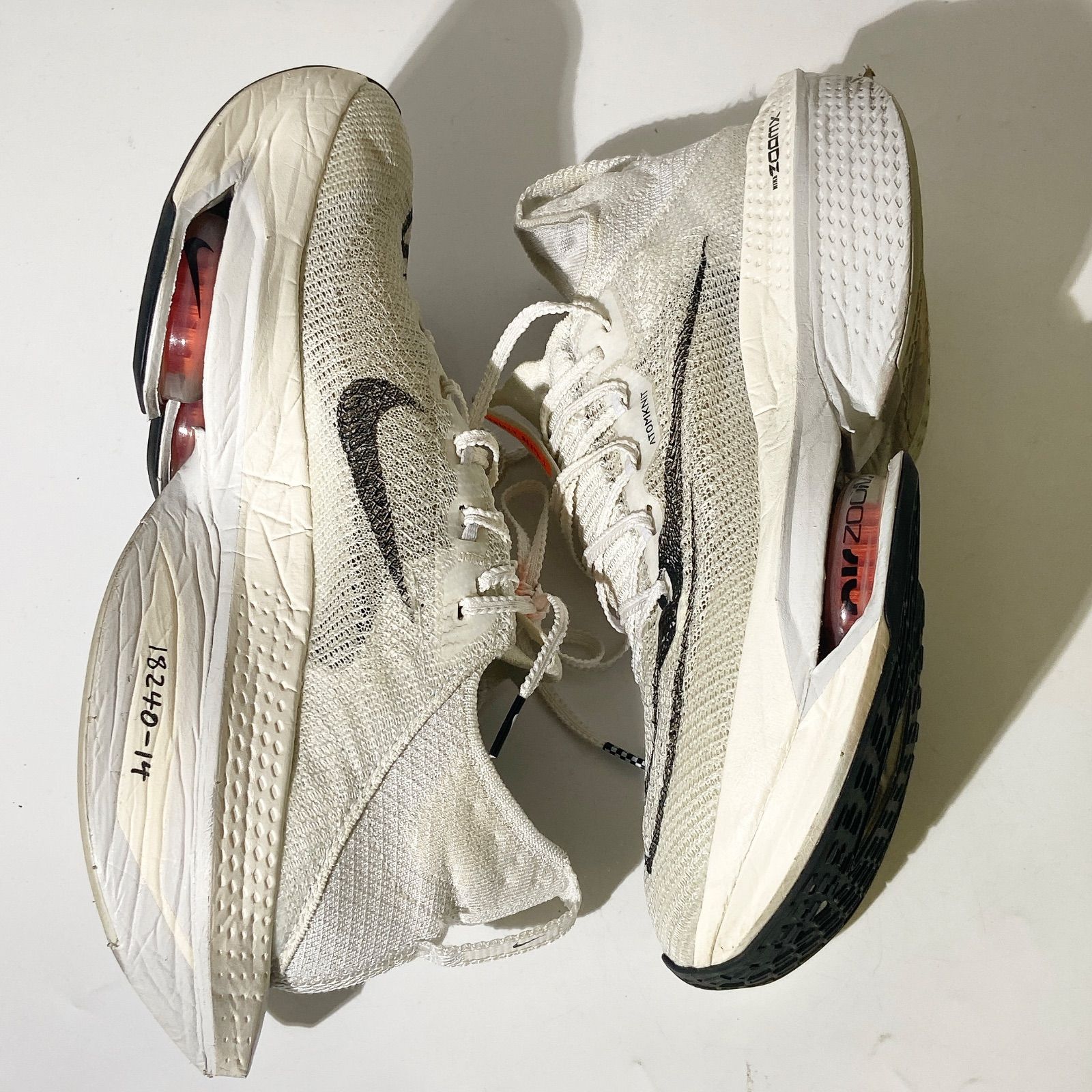 Nike Air Zoom Alphafly Next% 2 