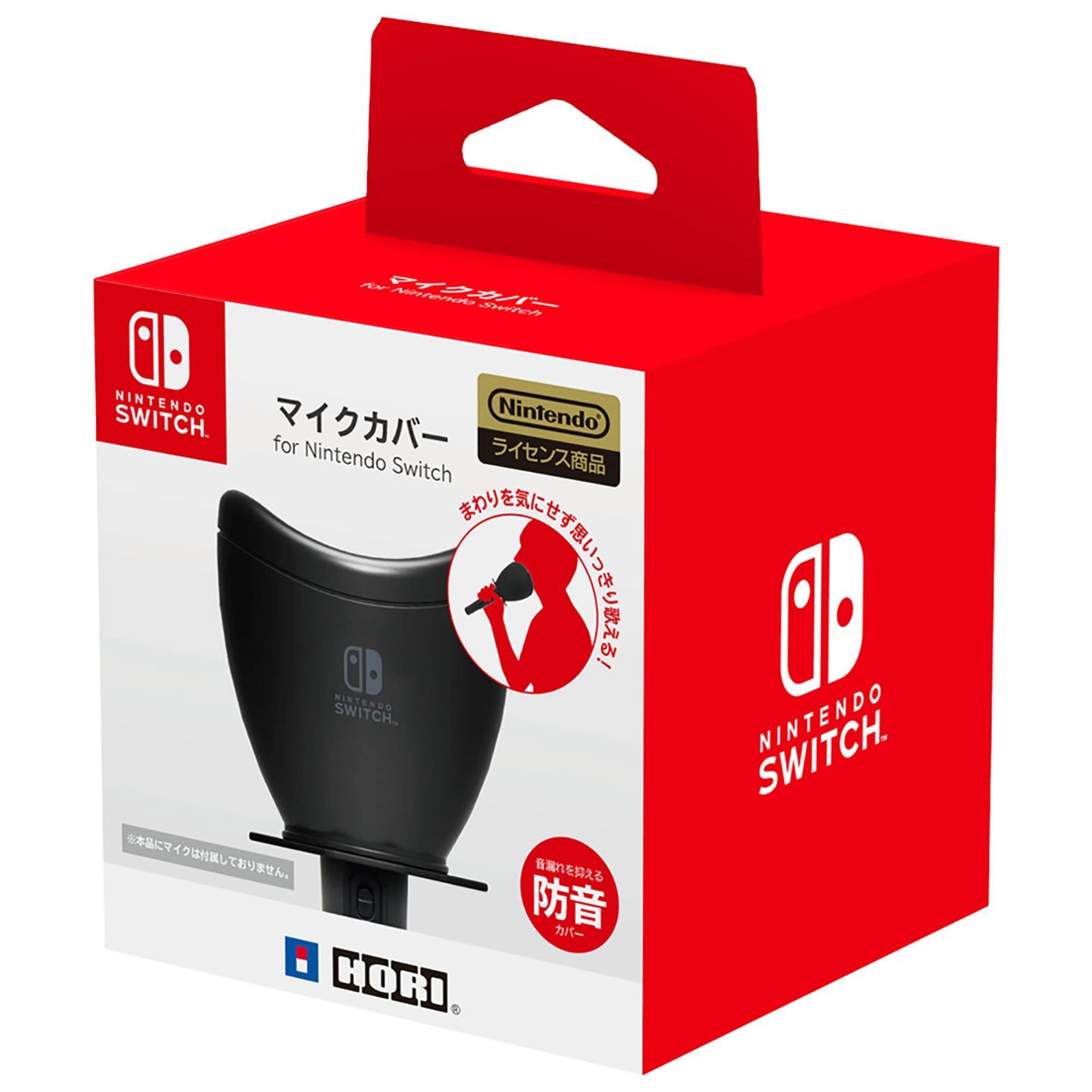 人気商品】for Nintendo 【任天堂ライセンス商品】マイクカバー Switch