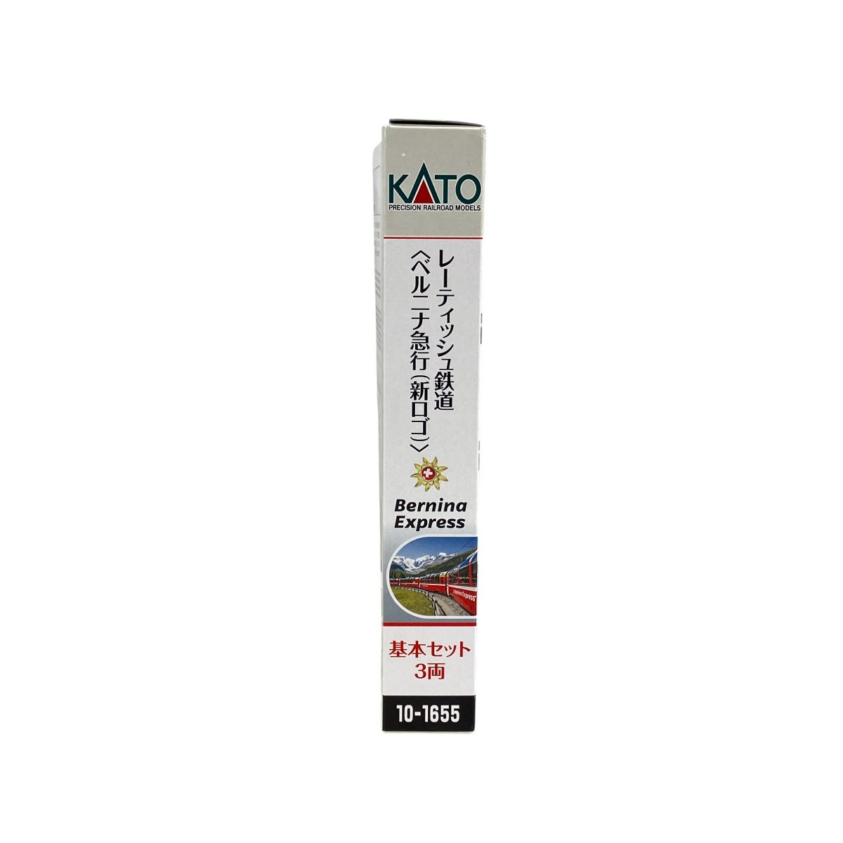 Amazon | KATO Nゲージ レーティッシュ鉄道 ベルニナ急行 新ロゴ