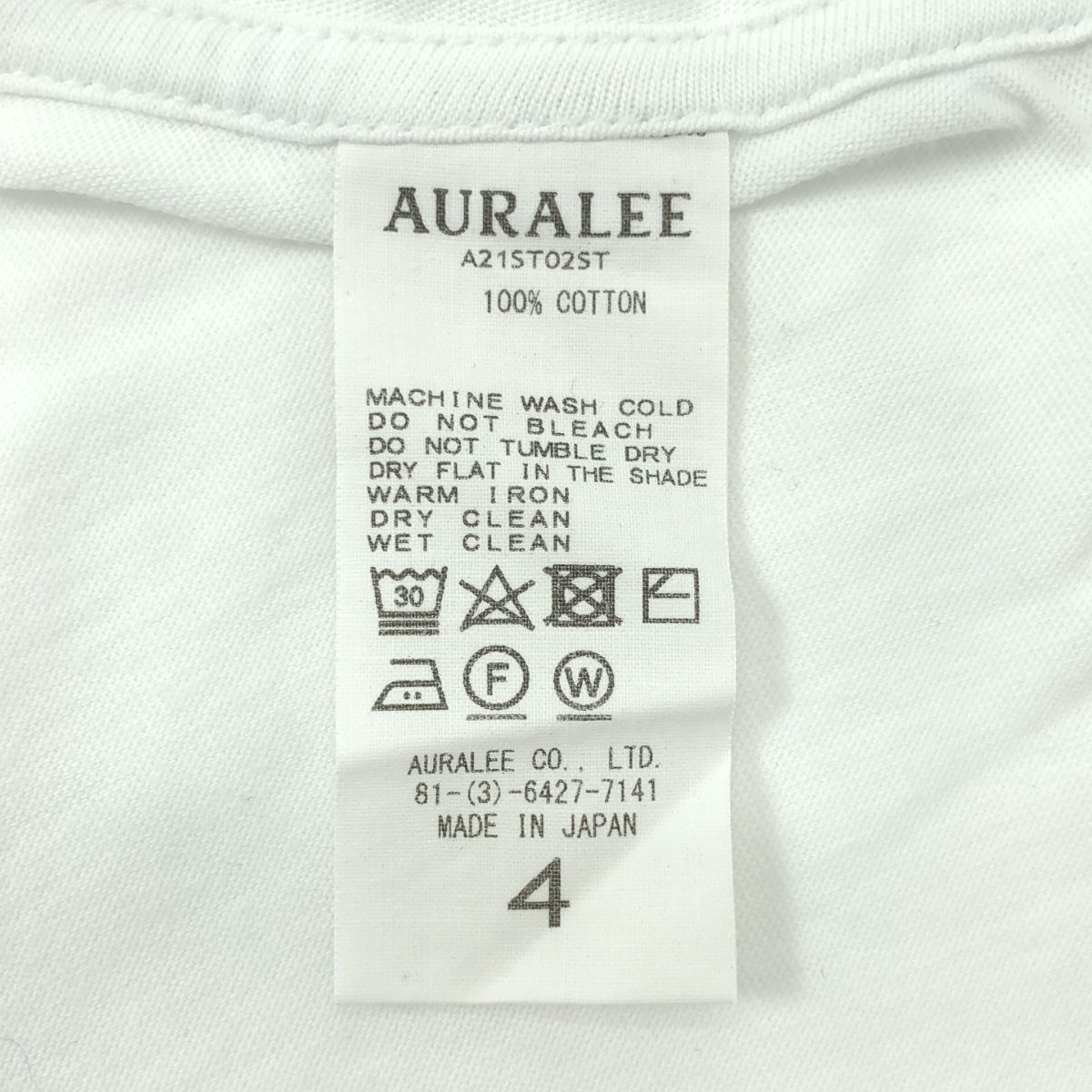 AURALEE ホワイト トレーナー サイズ3 AURALEE メンズ サイズ3 スウェット - メルカリ