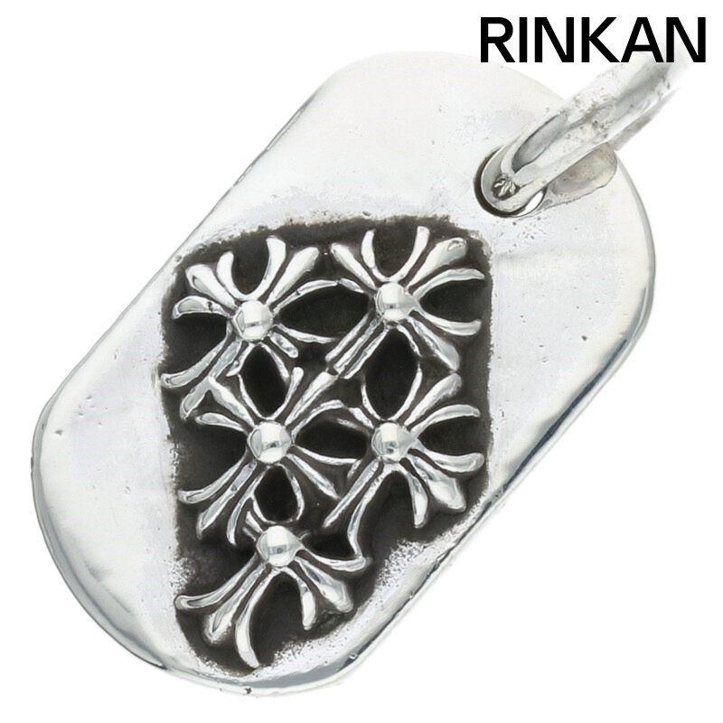 クロムハーツ RAISED DOGTAG/レイズドドッグタグ チャーム
