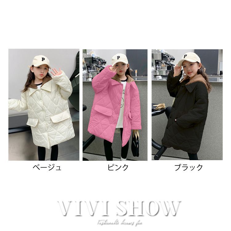 中綿ジャケット