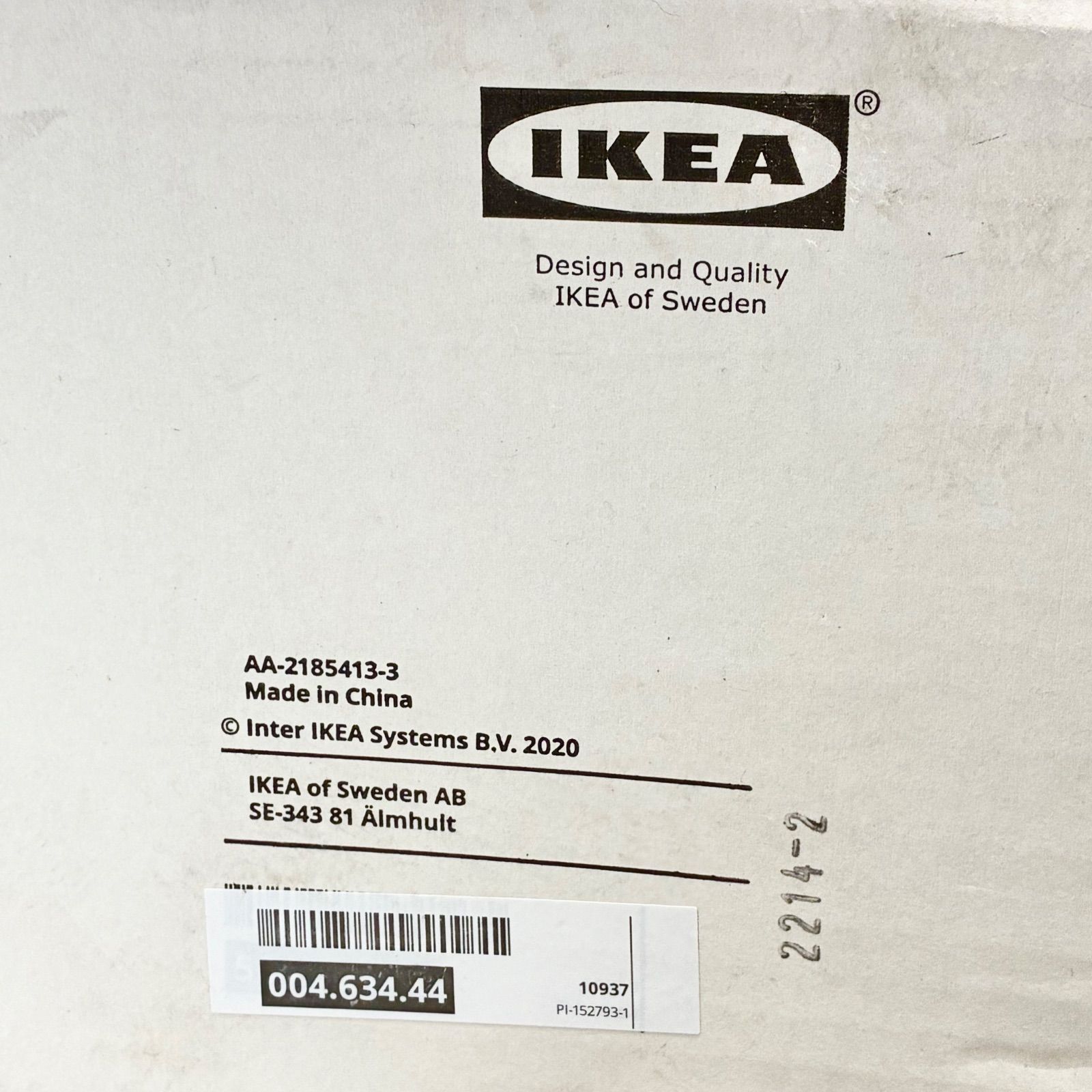 IKEA】 IKEA FLUGBOシャンデリア ランプシェイド 【LED電球 E26 5個
