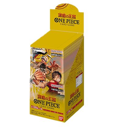ONE PIECE - 謀略の王国 未開封6BOX ブースターパック 謀略の王国 未開封BOX - メルカリ
