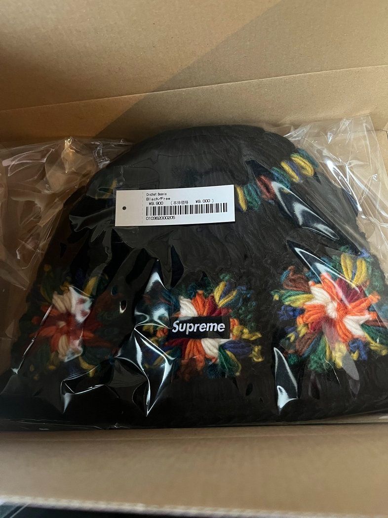 supreme crochet beanie black