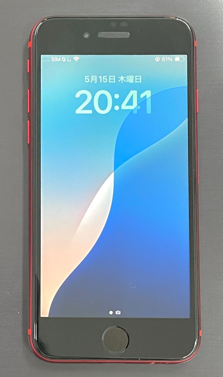 超美品‼️ iPhoneSE2 SIMフリー64GBバッテリー新品+ガラス付き 【公式 