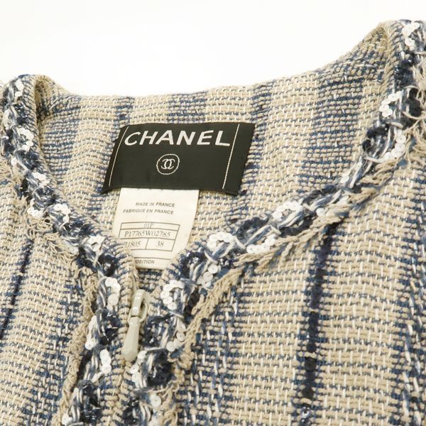 CHANEL スパンコール ツイード ベスト ジレ P17765 ベージュ