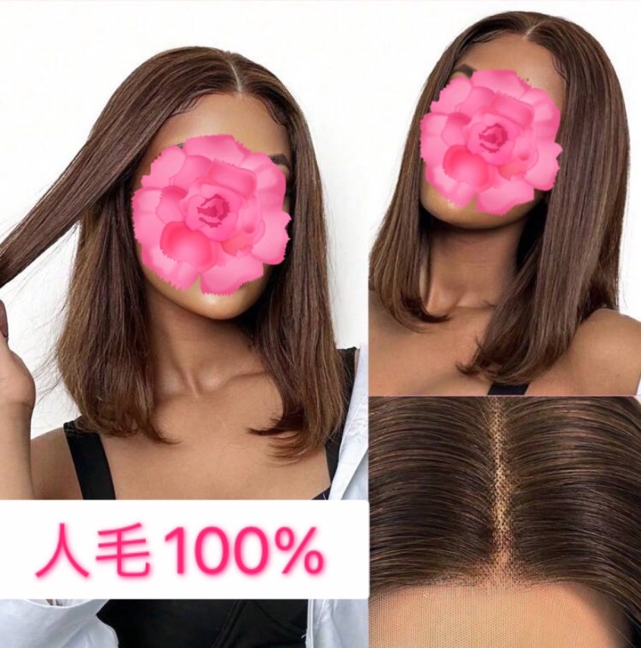 みっこ ジュリアオージェ「クレアショート」人毛MIX ナチュラル