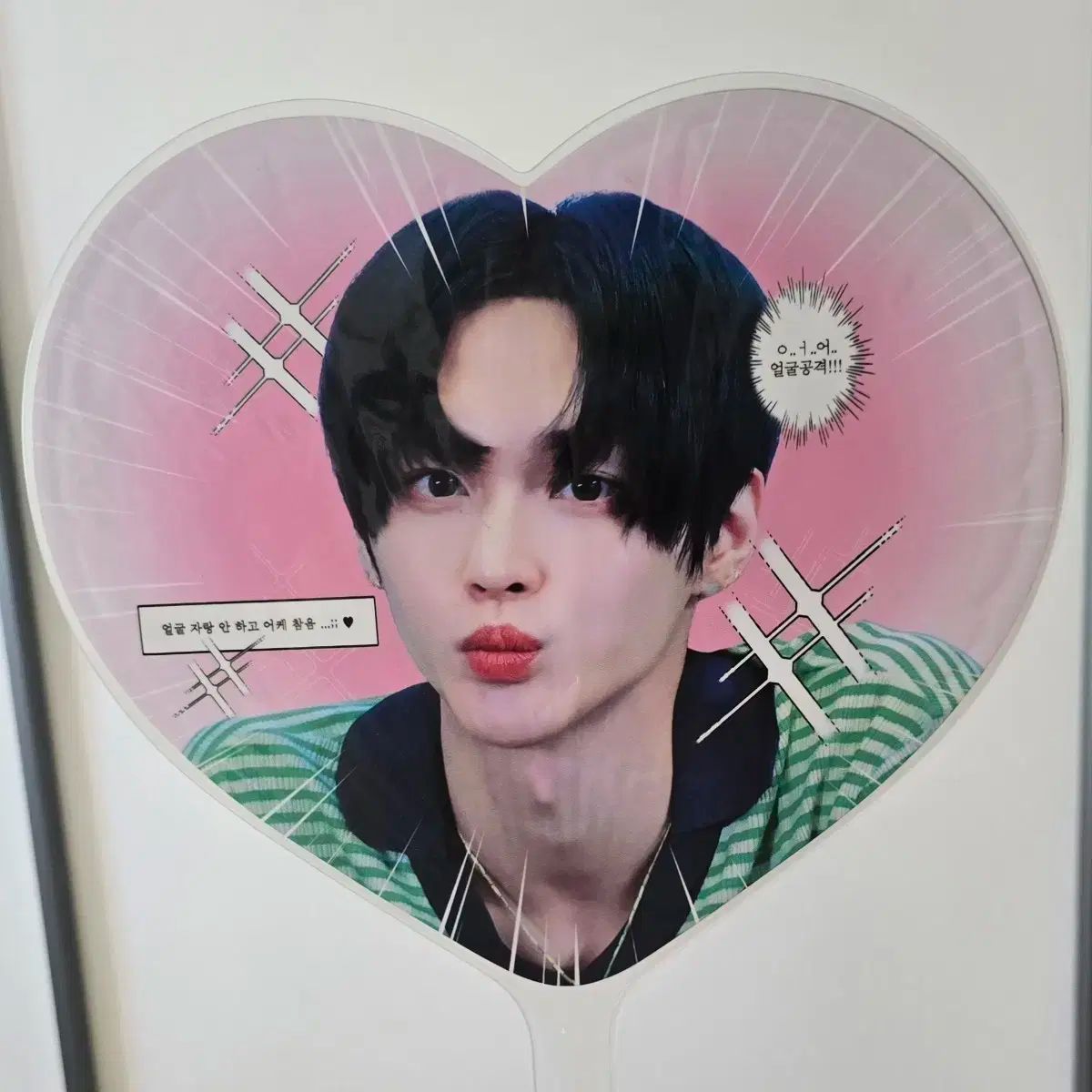 RIIZE(ライズ) ウォンビン(WONBIN) うちわ スローガン 出品 RIIZE