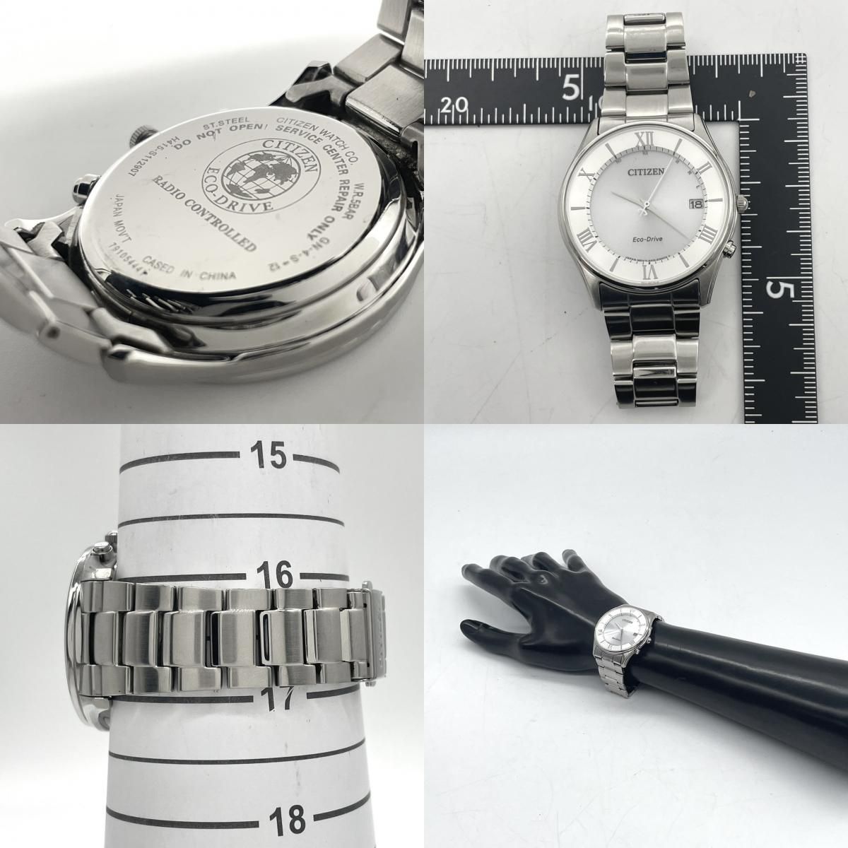 美品 稼働品】CITIZEN エコドライブ ソーラー 腕時計 メンズ 美品/稼働