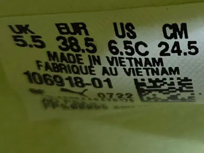 サッカーシューズ 245mm