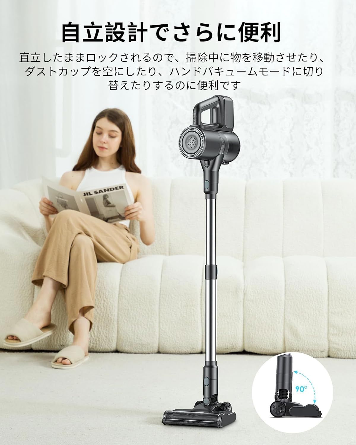 掃除機 コードレス 水拭き Linkifly A9 コードレス掃除機 45000Pa 強力 
