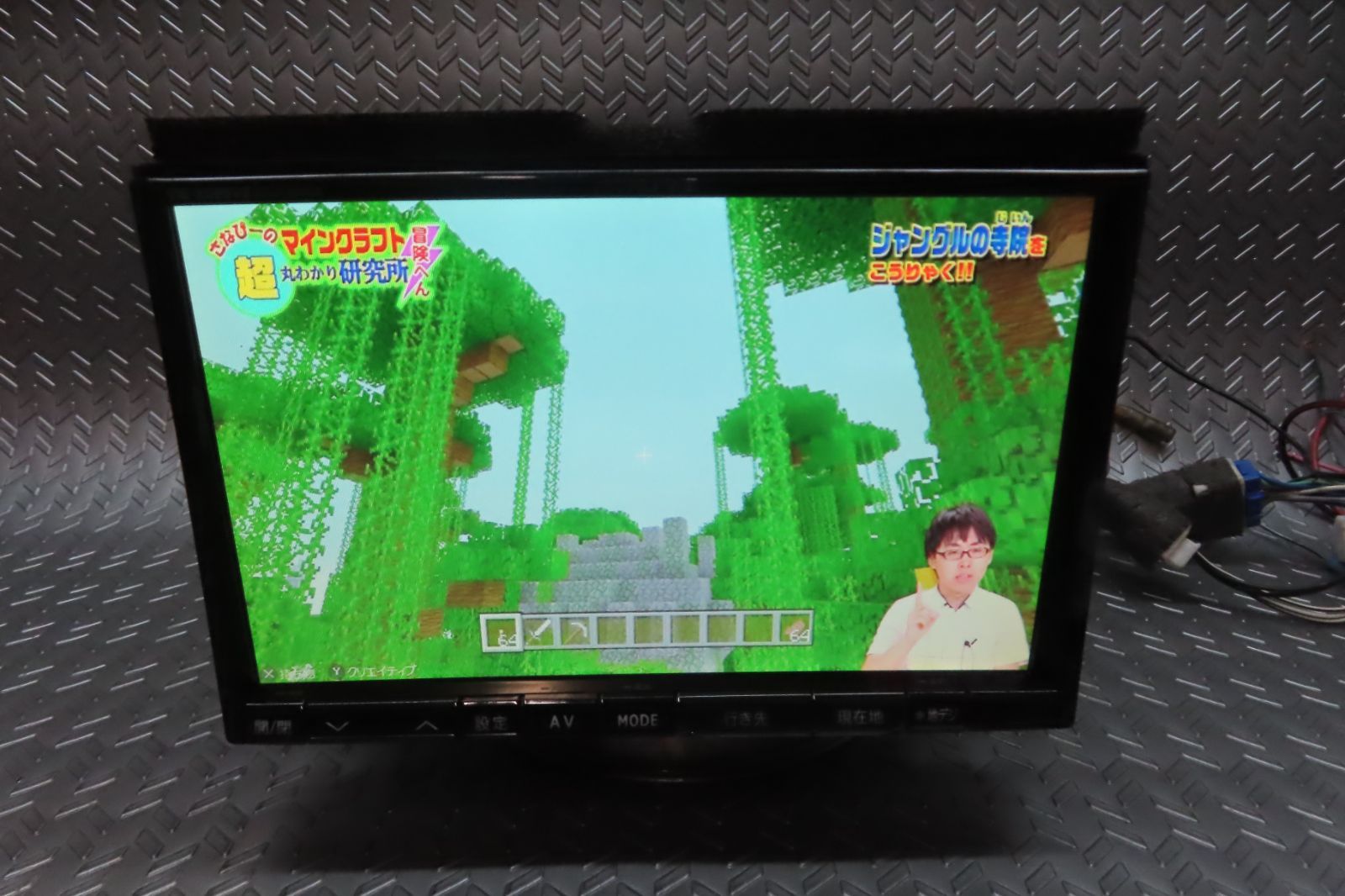 ALPINE VIE-X08S AVヘッドユニット　本体のみ　アルパイン ALPINE VIE-X08S AVヘッドユニット 本体のみ アルパイン USED