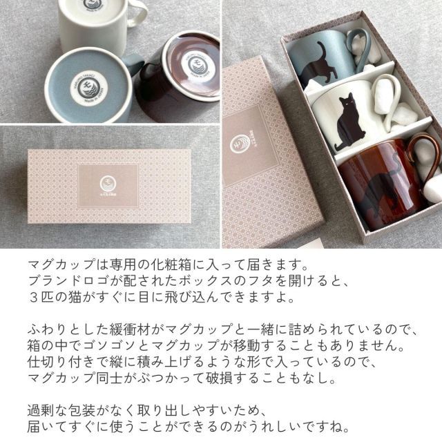 グレー 和柄