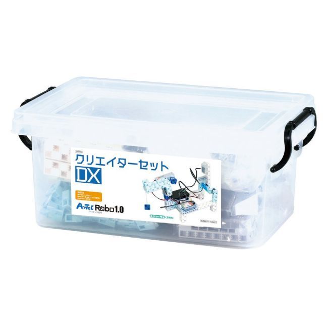 アーテックロボ1.0 クリエイターセット DX