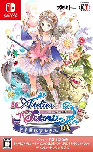 アトリエシリーズ おとのはのしらべ トトリのアトリエ ~アーランドの錬金術士2~ DX (パッケージ版特典
