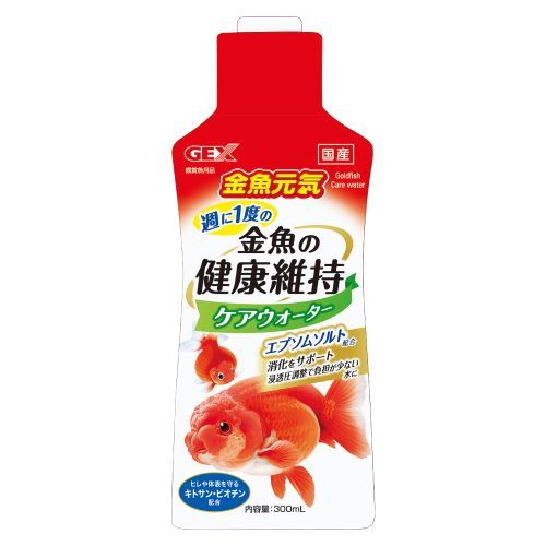 【同梱不可】【12個セット】ジェックス金魚元気ケアウォーター300mL