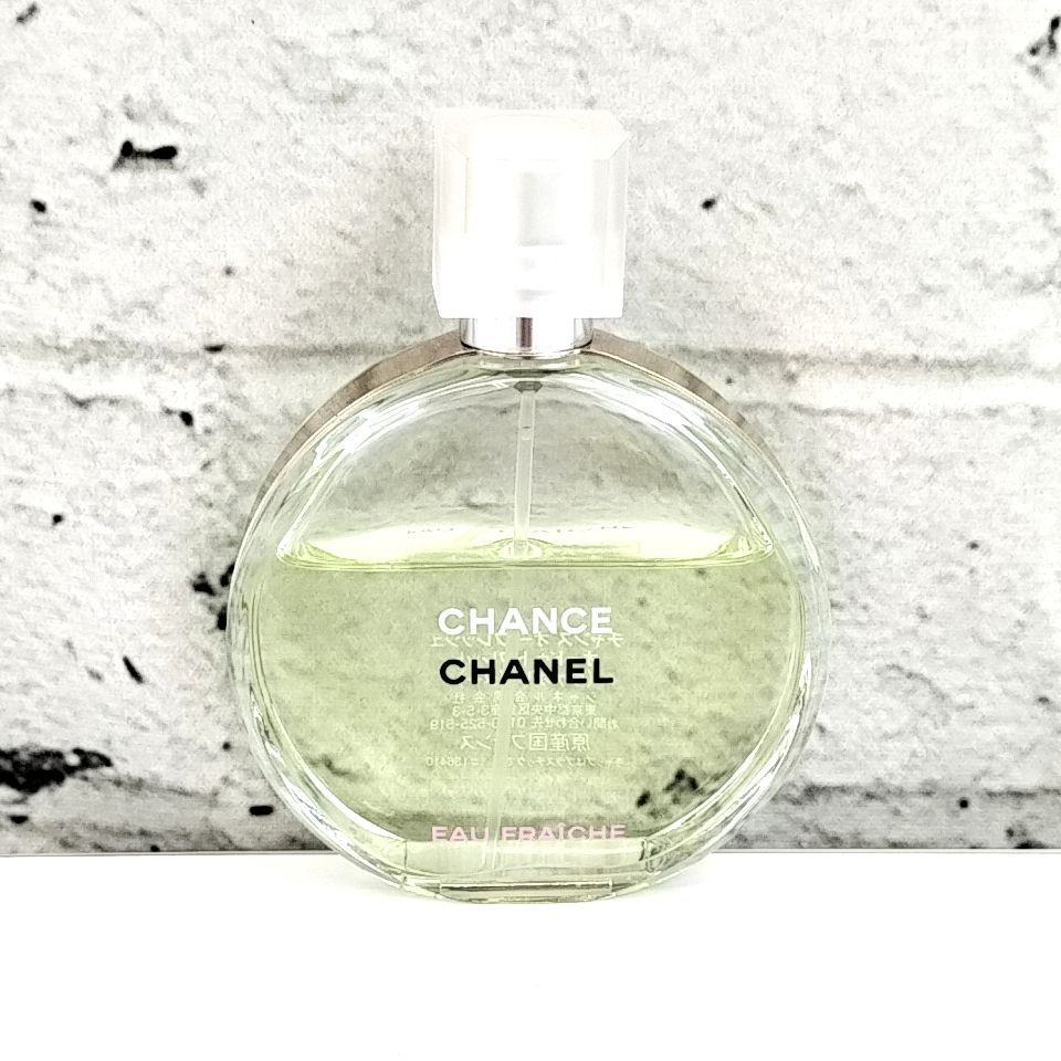 CHANEL CHANCE EAU FRAICHE 50ml 新品未開封・送料込 CHANEL CHANCE Eau Fraîche 香水50ml