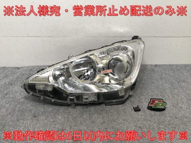 アクア NHP10 前期 ハロゲン 純正 左ヘッドライト⁄左ヘッドランプ
