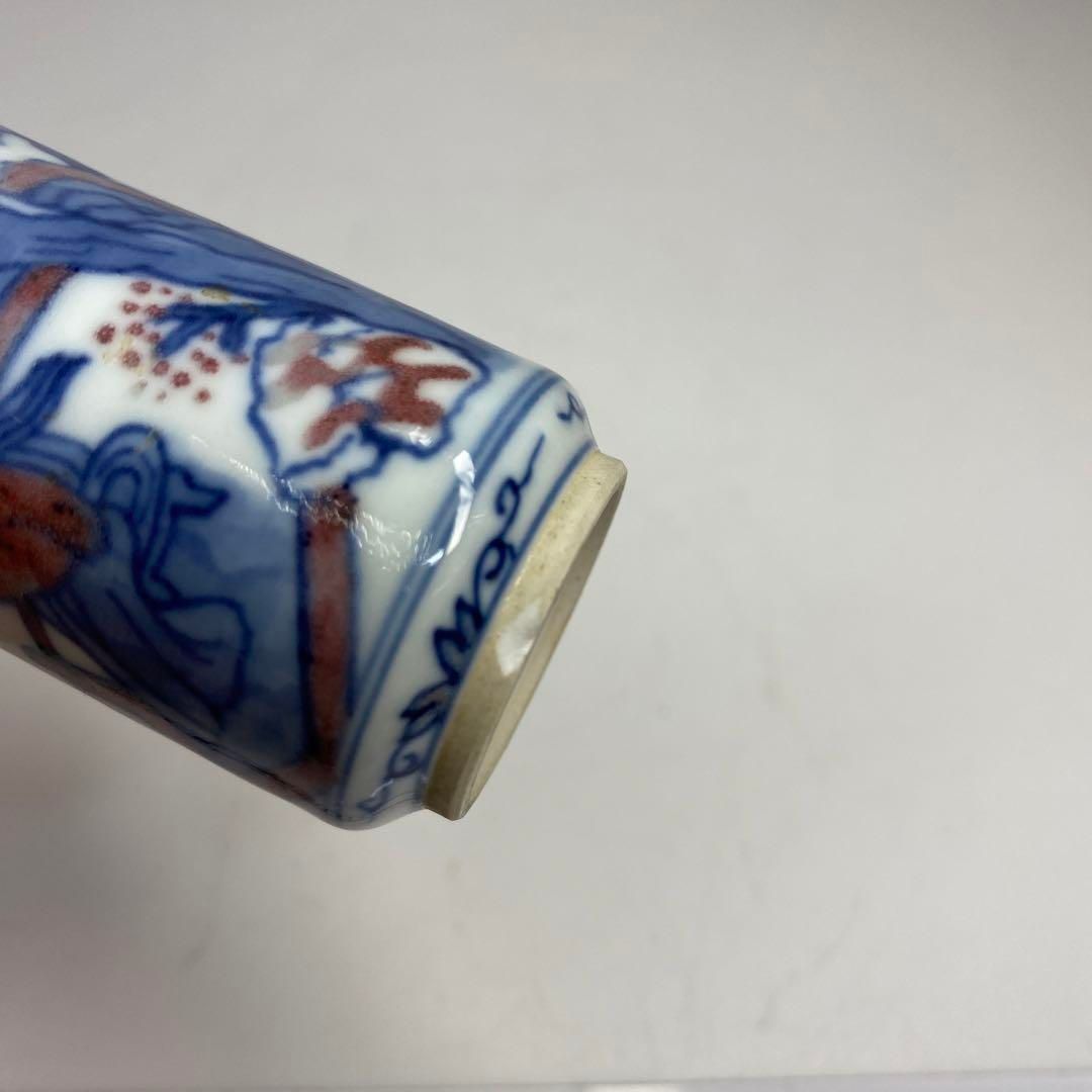 中国美術 大清雍正年製 小壺 タサオ 東さ6-0706① - メルカリ