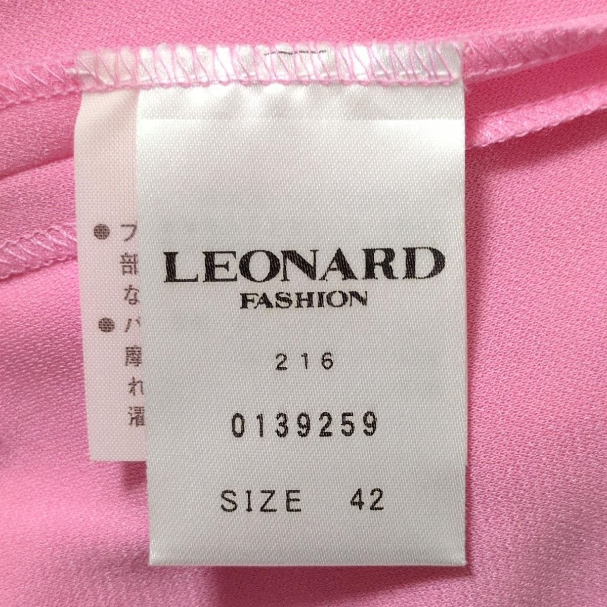 LEONARD(レオナール) 半袖カットソー サイズ42 L レディース美品
