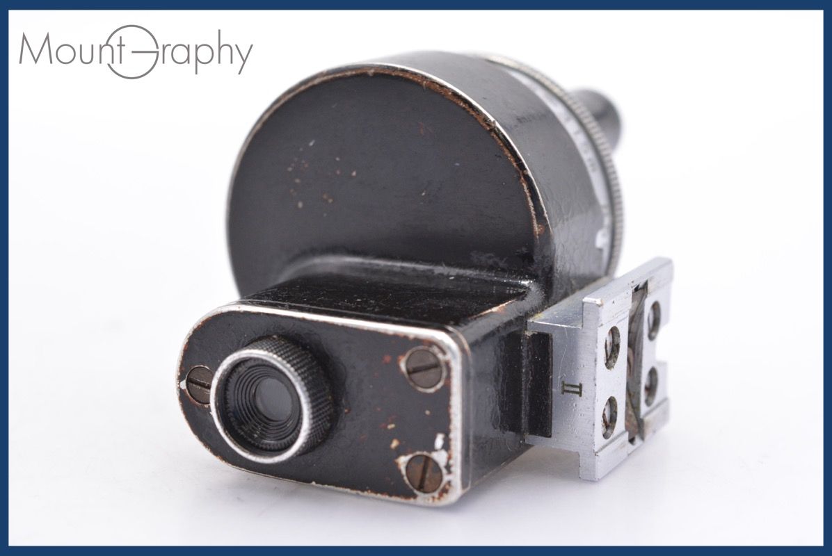 Zeiss Jena