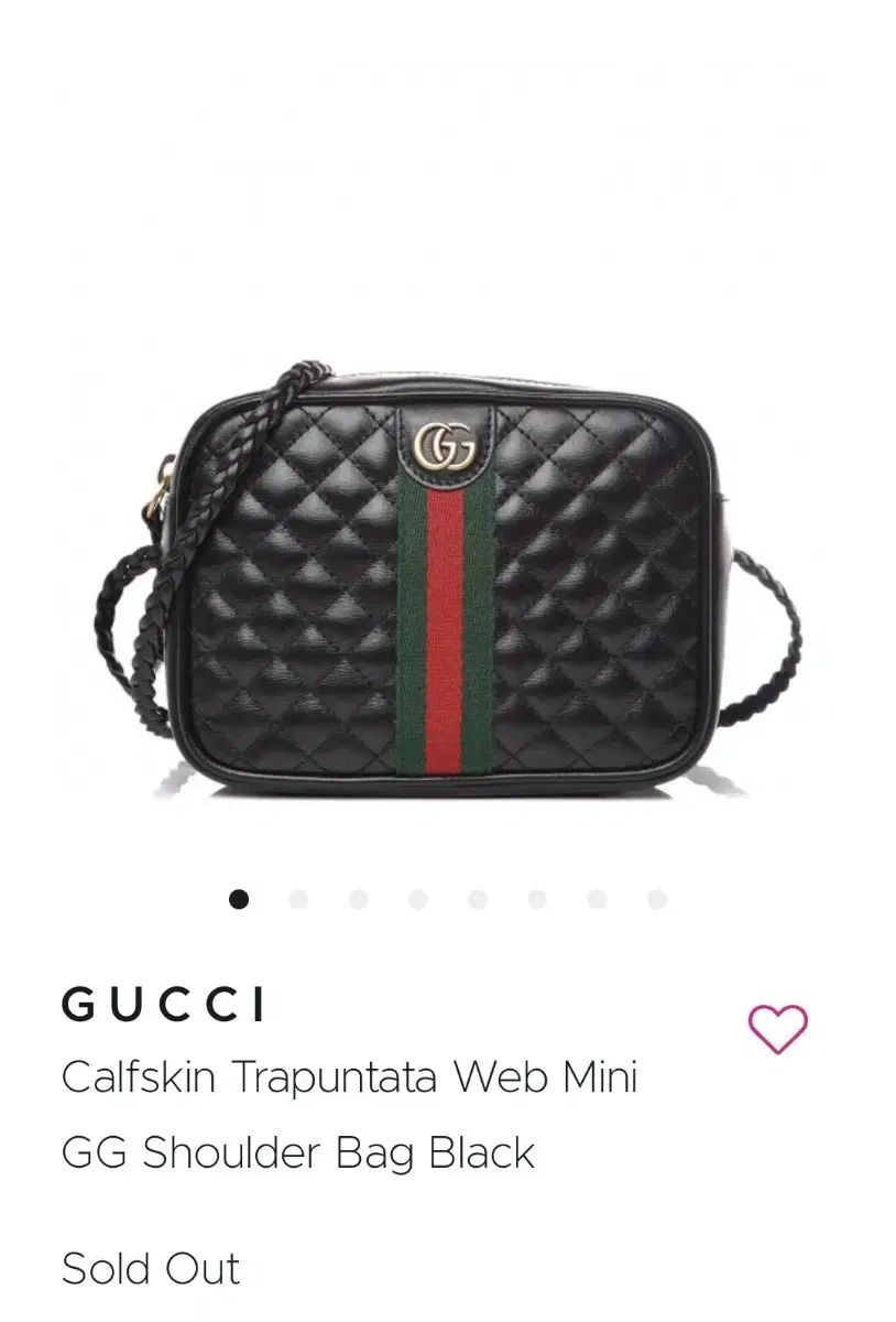 GUCCI グッチ ミニ トラプンタータ キルティング カメラバッグ ブラック