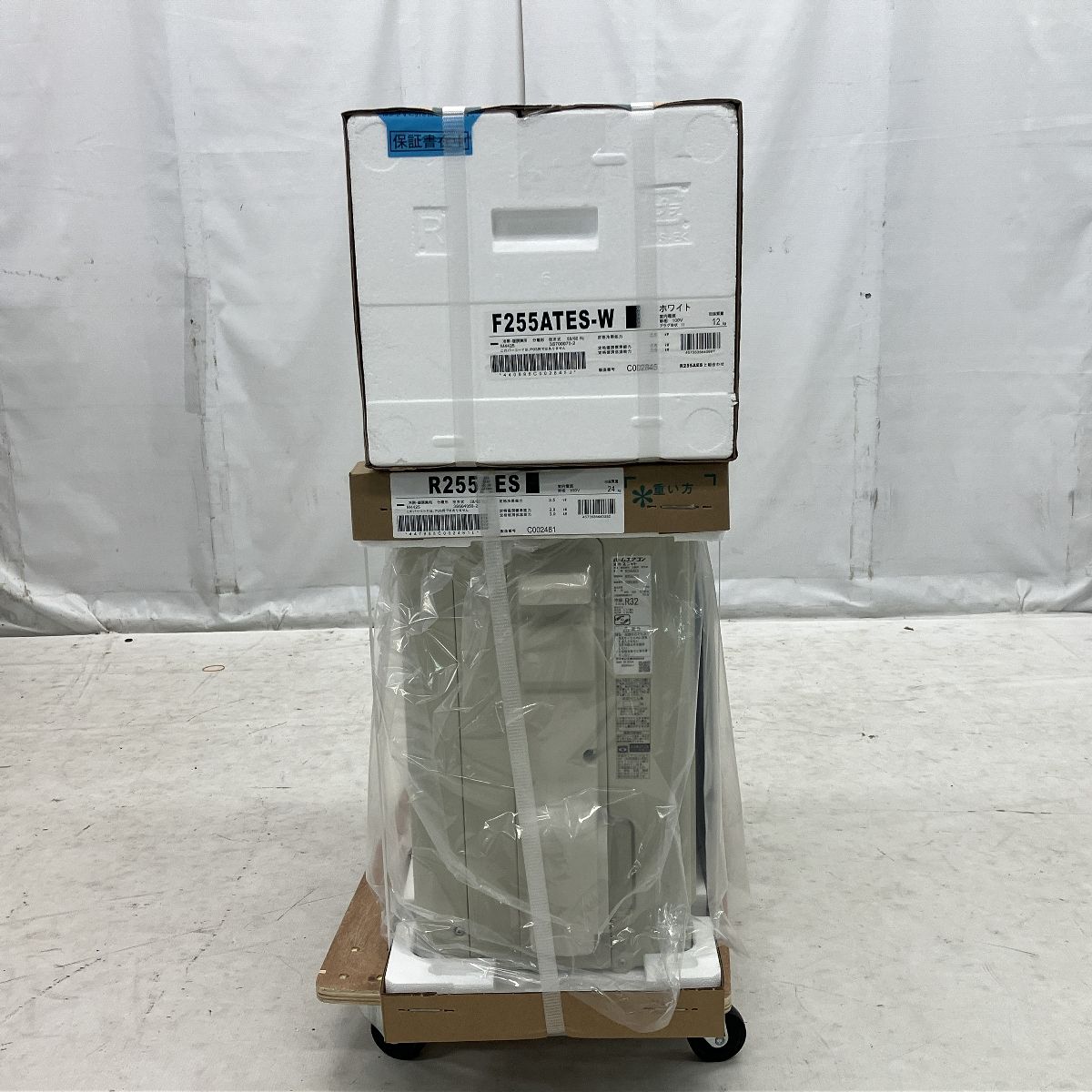 未使用 未開封品 DAIKIN ダイキン ルームエアコン F255ATCS□8畳程度