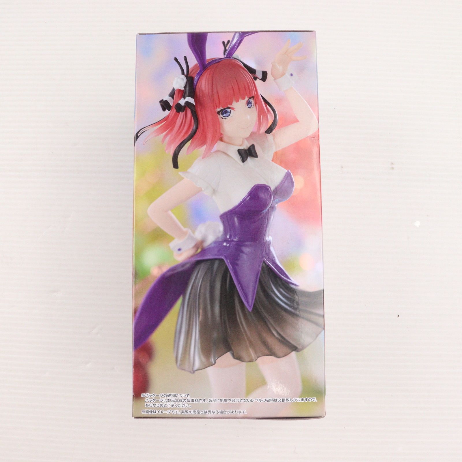 中野二乃(なかのにの) 映画 五等分の花嫁 Trio-Try-iT Figure