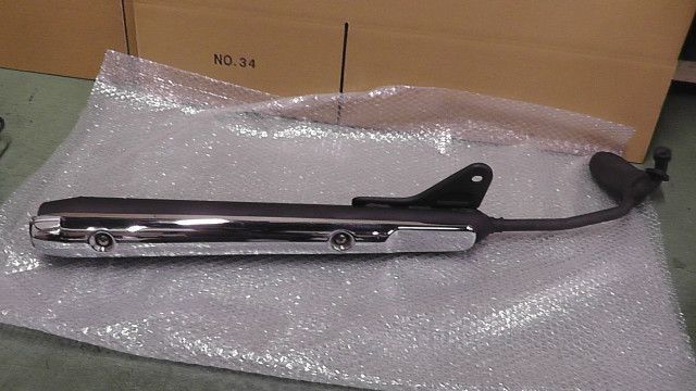 カブ50 プロ AA 04-3027 xxx の マフラー 傷 少凹み
