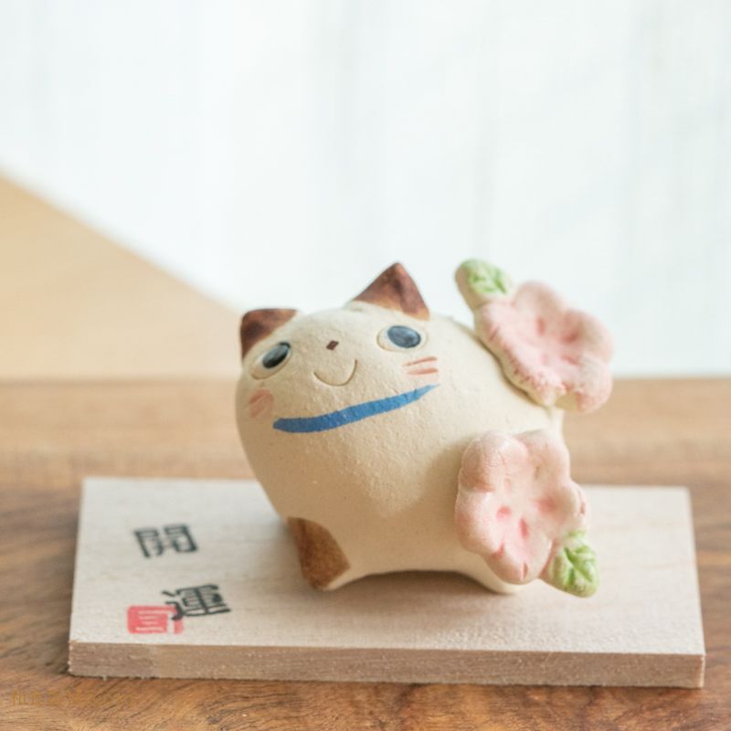 瀬戸焼手作り 招福猫ダルマ 招き猫の置物招福置物 和の縁起物  運気上昇 かわいい ねこの置物 プレゼント 贈り物 クラフトマンハウス