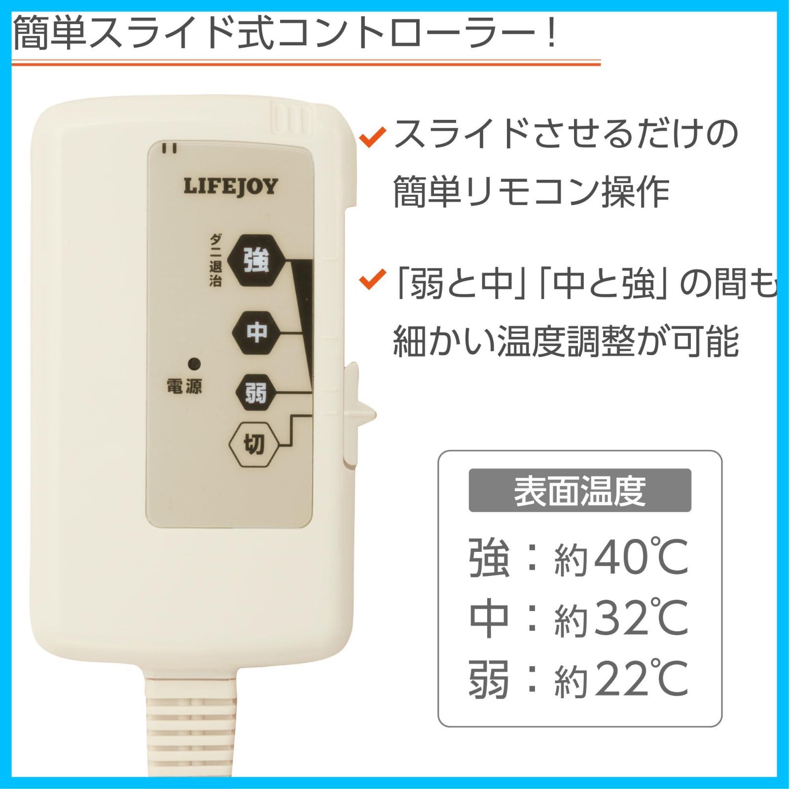 最短発送 ふわふわ