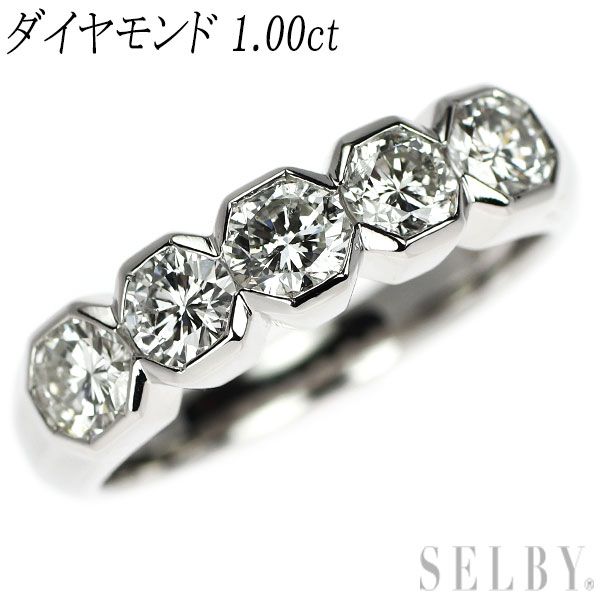 Pt900 プラチナ ダイヤモンド 一文字 デザイン リング 指輪 13.5号  