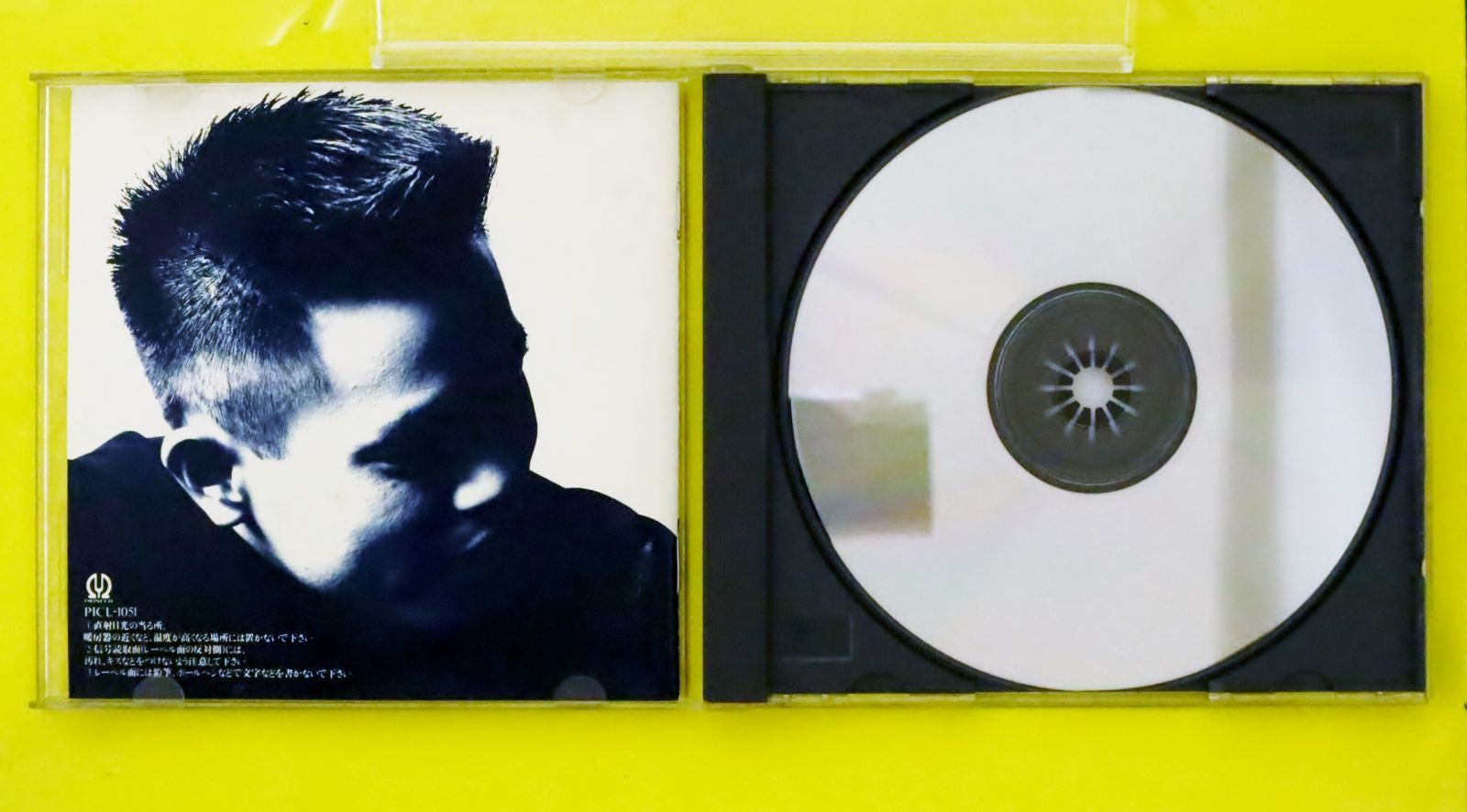 未開封CD「玻璃の城」サントラ盤　レオンライ&スーチー　日本盤 未開封CD「玻璃の城」サントラ盤 レオンライ&スーチー 日本盤