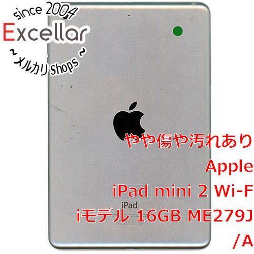 bn:7] APPLE iPad mini 2 Wi-Fi 16GB シルバー ME279J/A 本体いたみ 