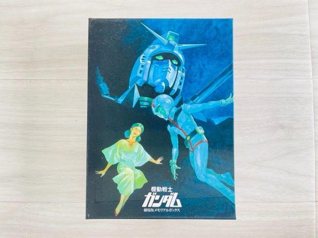 機動戦士ガンダム 劇場版メモリアルボックス DVD 機動戦士ガンダム 