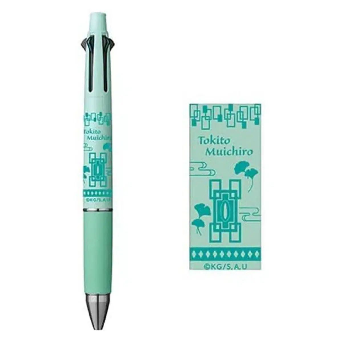 鬼滅の 刃 無一郎 むいちろう ジェットストリーム 4 ＆ 1 マルチペン