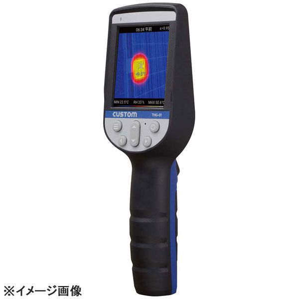 カスタムサーモキャプチャー サーモグラフィー THG-01