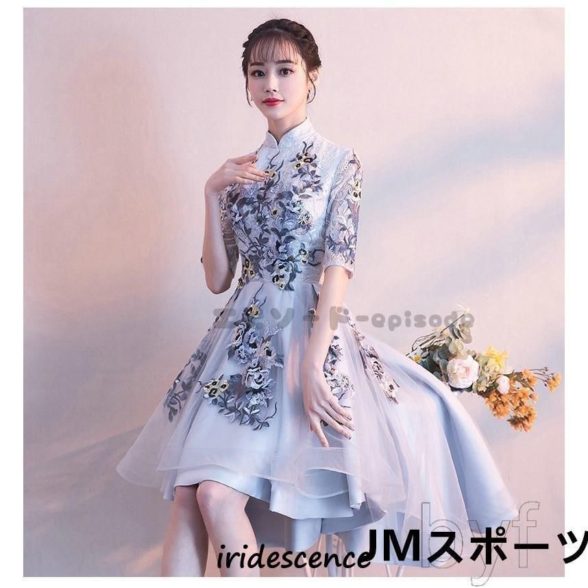 結婚式