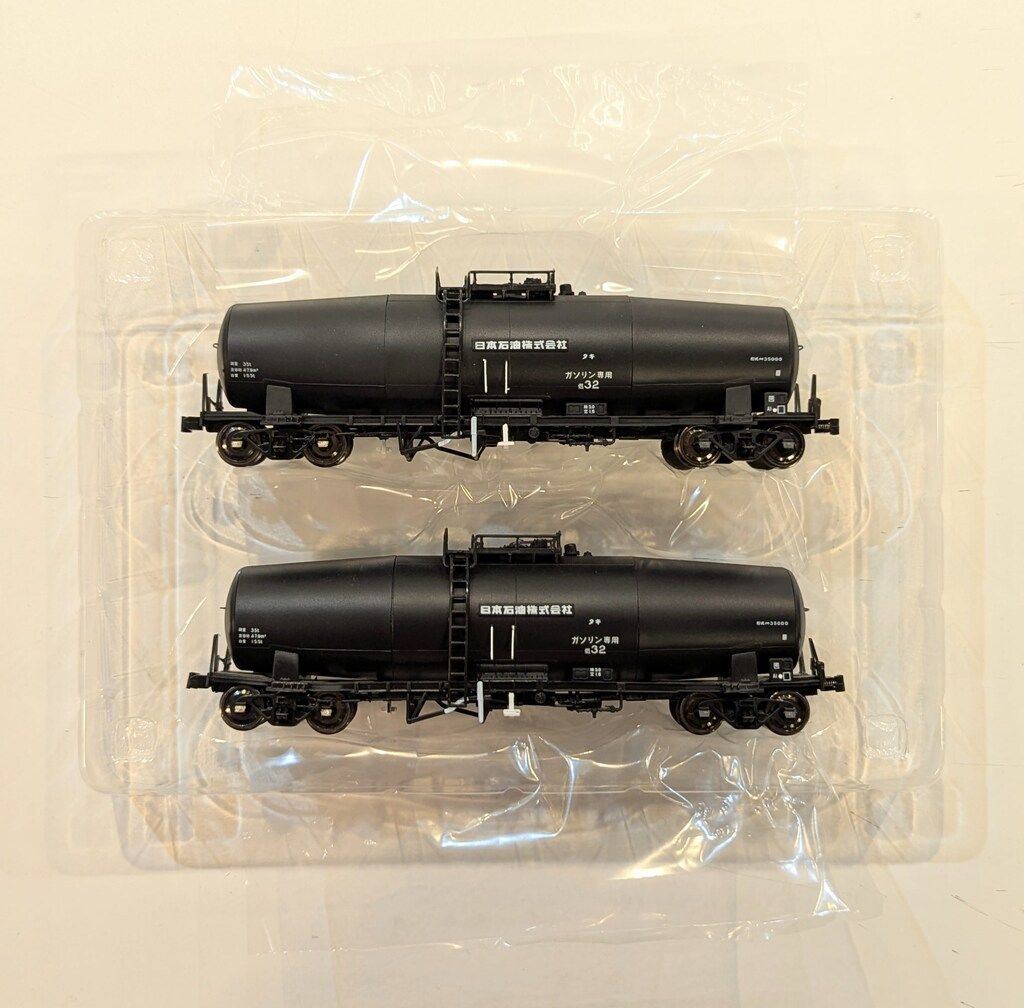 Yahoo!オークション - 1円【良品】 トラムウェイ/タキ35000 社名