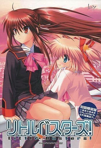 リトルバスターズ! [初回限定版] PC 