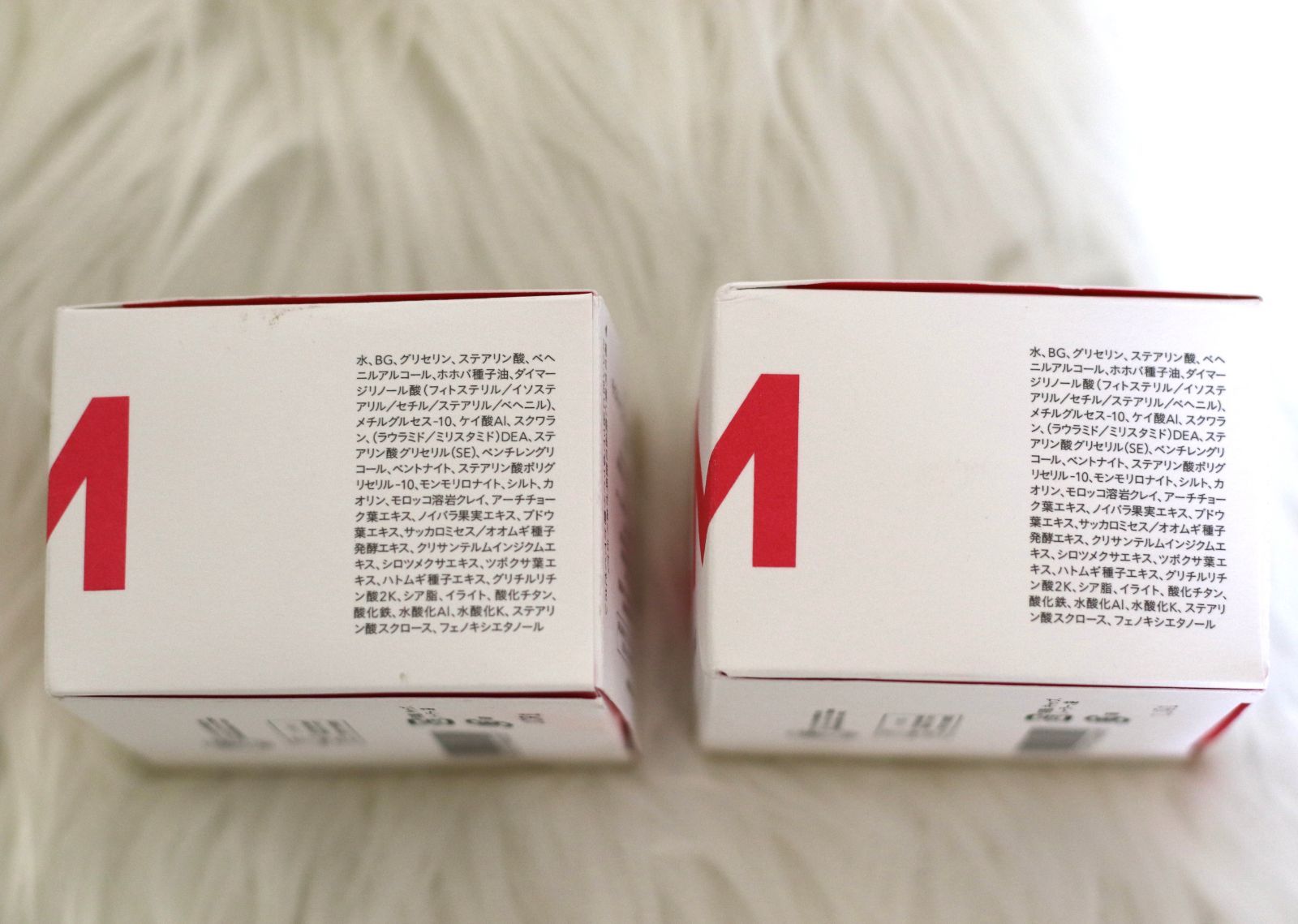 MEM モイスチャーミネラルマスク 内容量100 g中 約8割程 1箱 約7割程 残っています セット