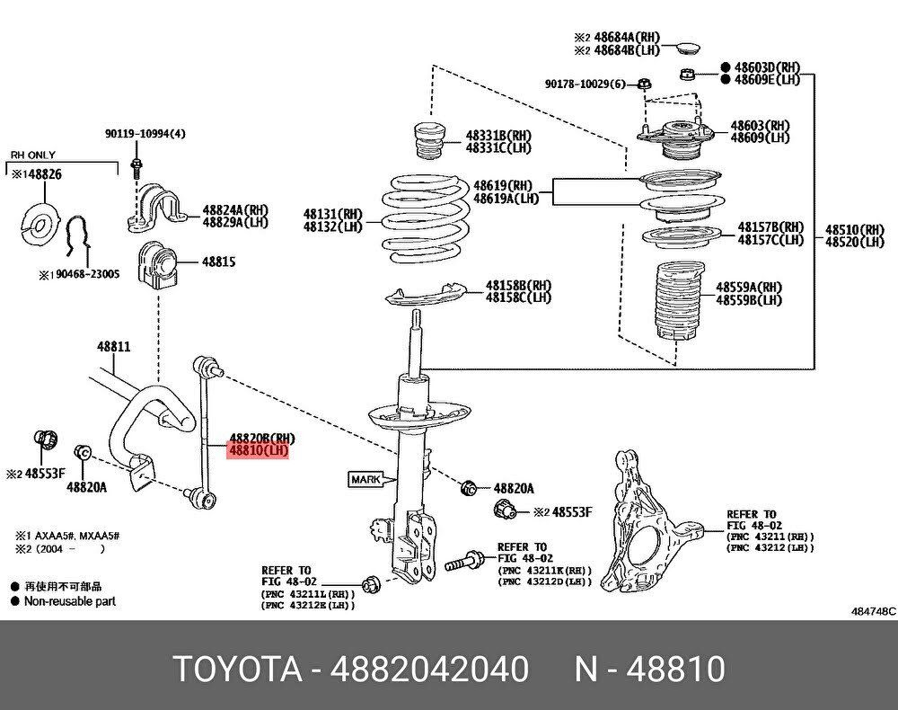 ● トヨタ 6BA-MXAA54 RAV4 ラヴ4 純正 フロント スタビライザーリンク スタビリンク 左右セット TOYOTA FR stabilizer link RH LH